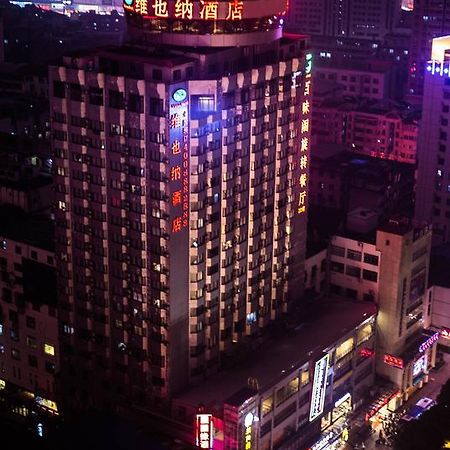 Vienna Hotel Chaoyang Νανίνγκ  Εξωτερικό φωτογραφία