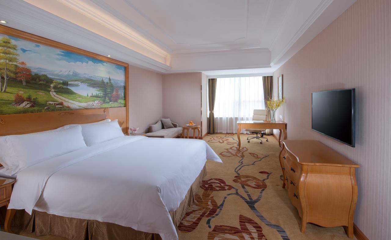 Vienna Hotel Chaoyang Νανίνγκ  Εξωτερικό φωτογραφία