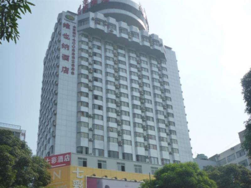 Vienna Hotel Chaoyang Νανίνγκ  Εξωτερικό φωτογραφία